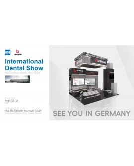 DEPRAG Dental на виставці IDS 2025: інноваційні технології визначають майбутнє стоматологічної галузі