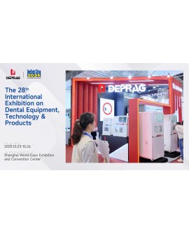 DEPRAG викликав фурор на виставці DENTECH Shanghai 2025, очоливши нову хвилю цифрової стоматології